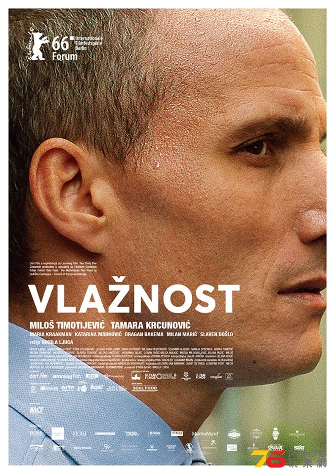 Vlažnost.jpg