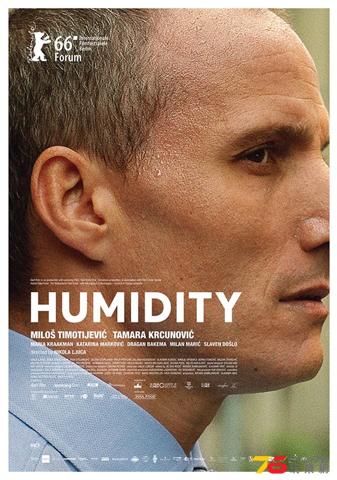 Humidity.jpg