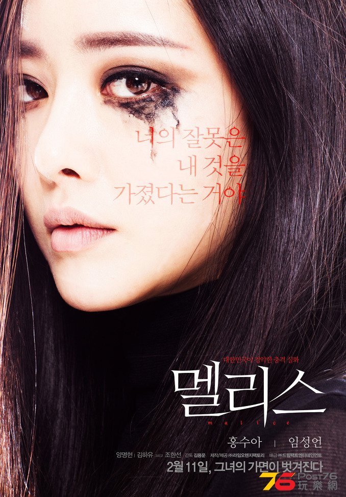 멜리스4.jpg