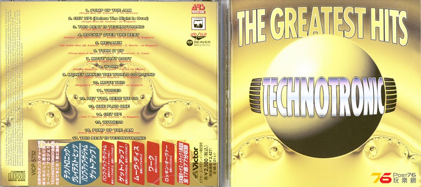 technotronicsBest93.jpg