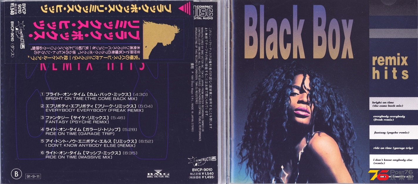 blackbox91RemixEP.jpg