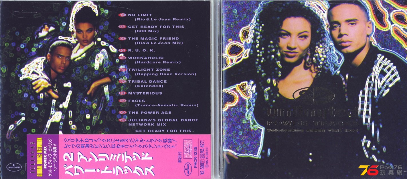 2unlimited93best.jpg