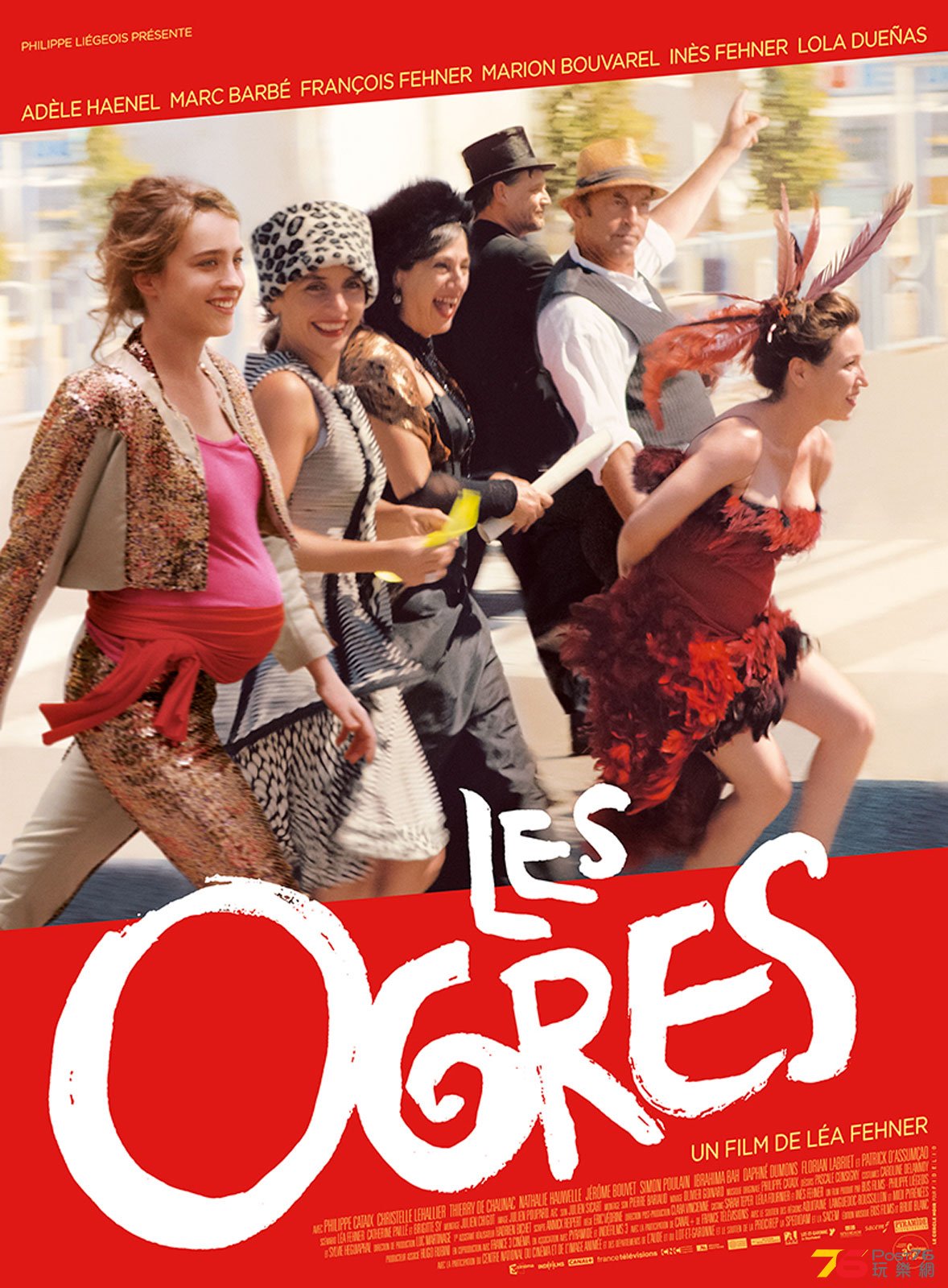 Les Ogres 3.jpg