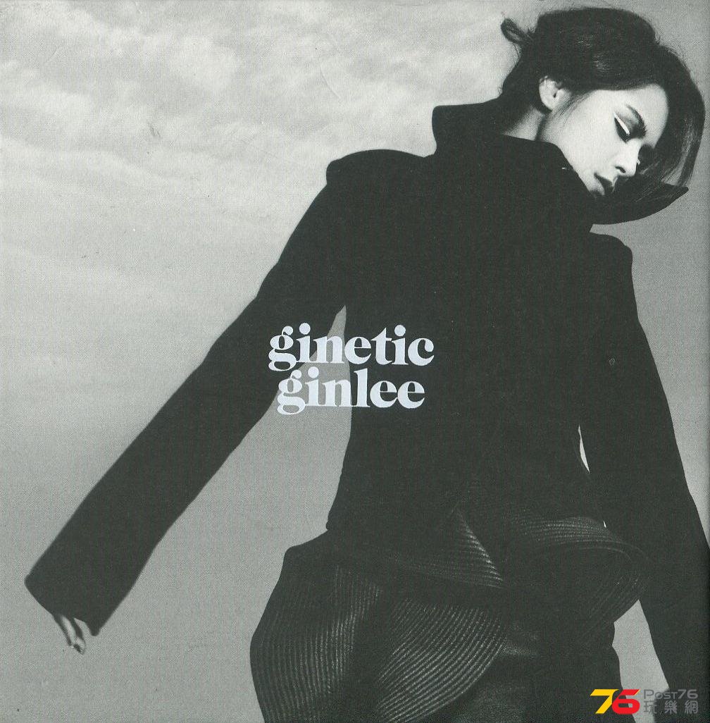Gin_Lee_Ginetic.jpg