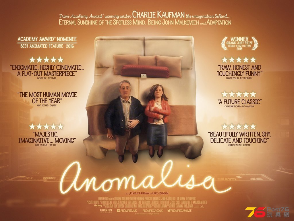 Anomalisa3.jpg