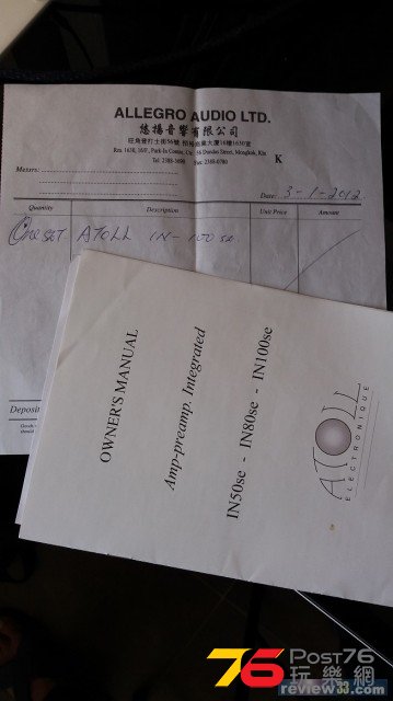atoll receipt.jpg