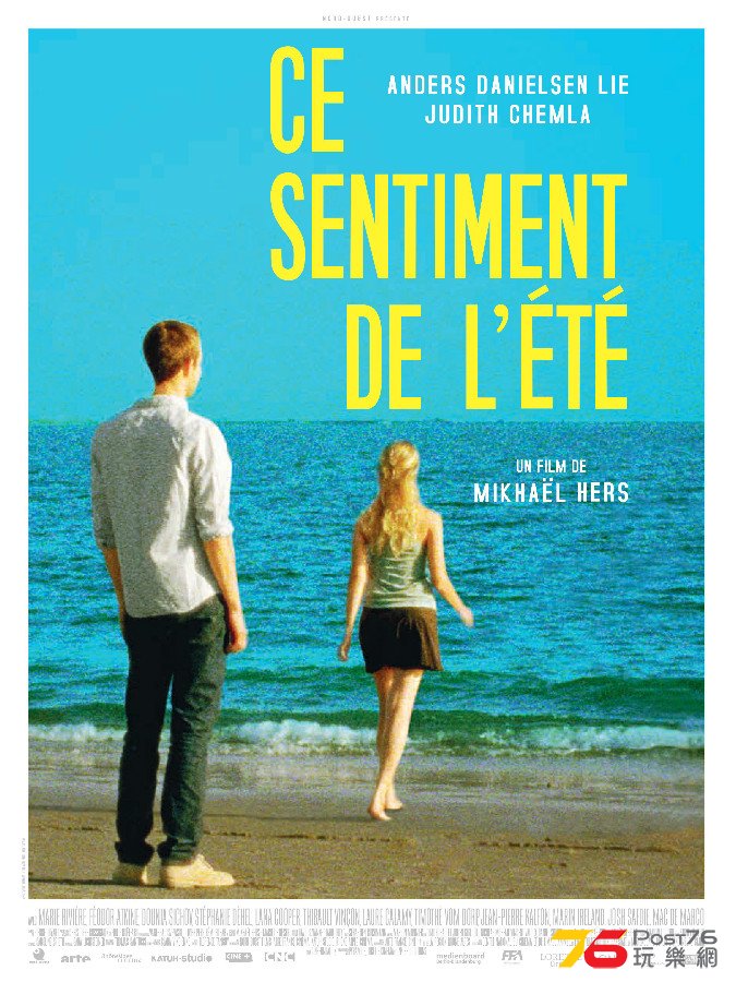 Ce%20sentiment%20de%20l\'%C3%A9t%C3%A9.jpg