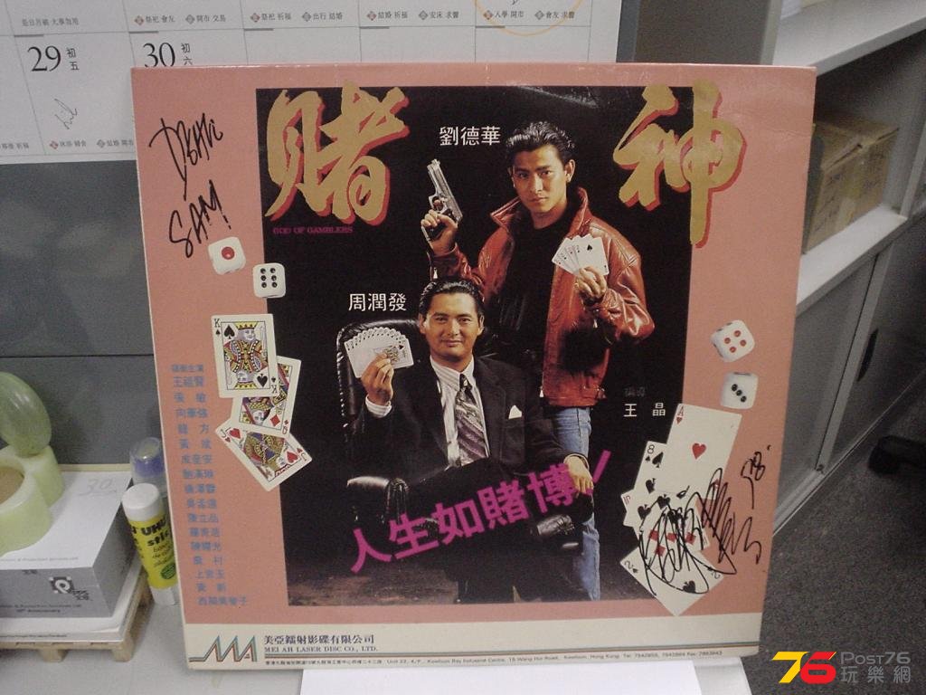DSC00460.jpg