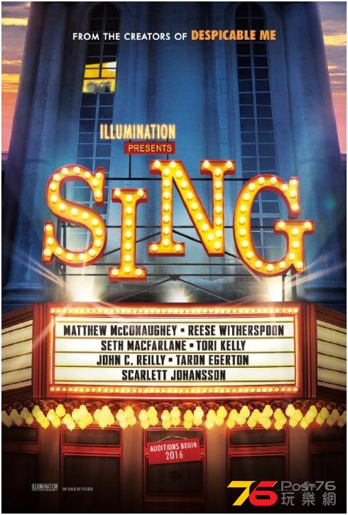 Sing.jpg