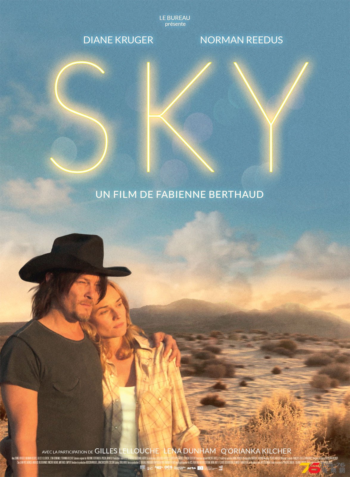 Sky.jpg
