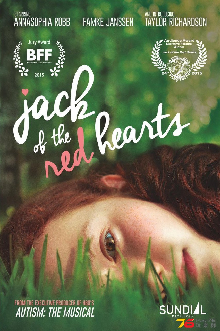 Jack of the Red Hearts 1.jpg