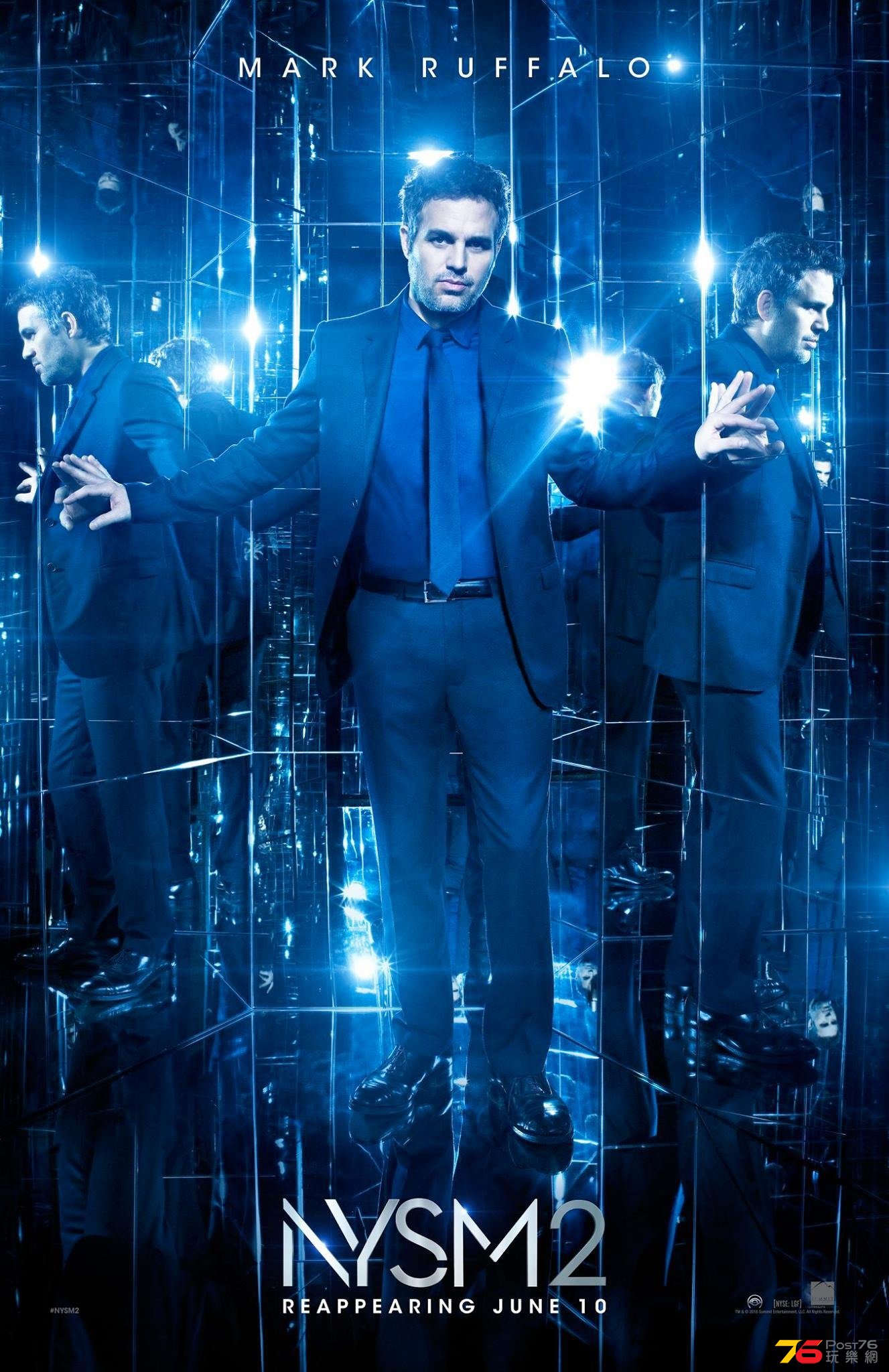 nowyouseeme2_2.jpg