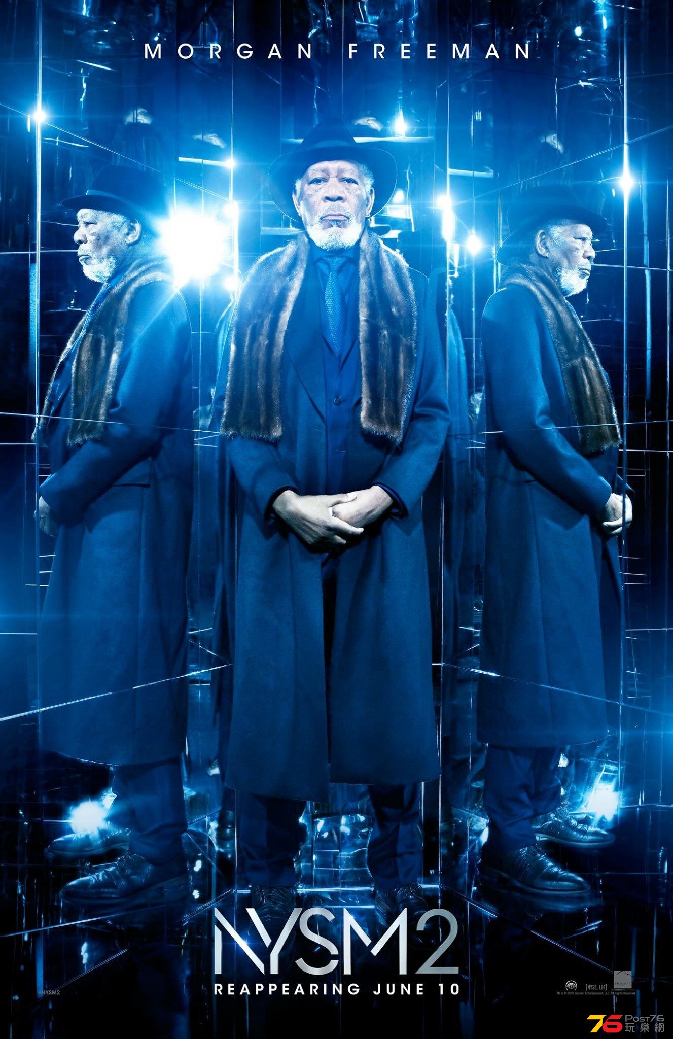 nowyouseeme2_1.jpg