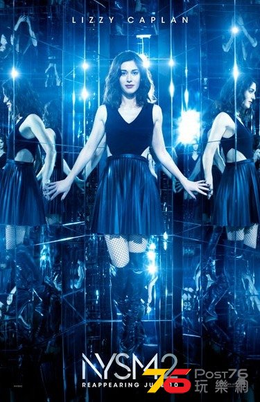 nowyouseeme2_5.jpg