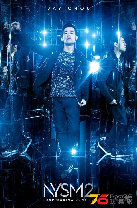 nowyouseeme2_4.jpg