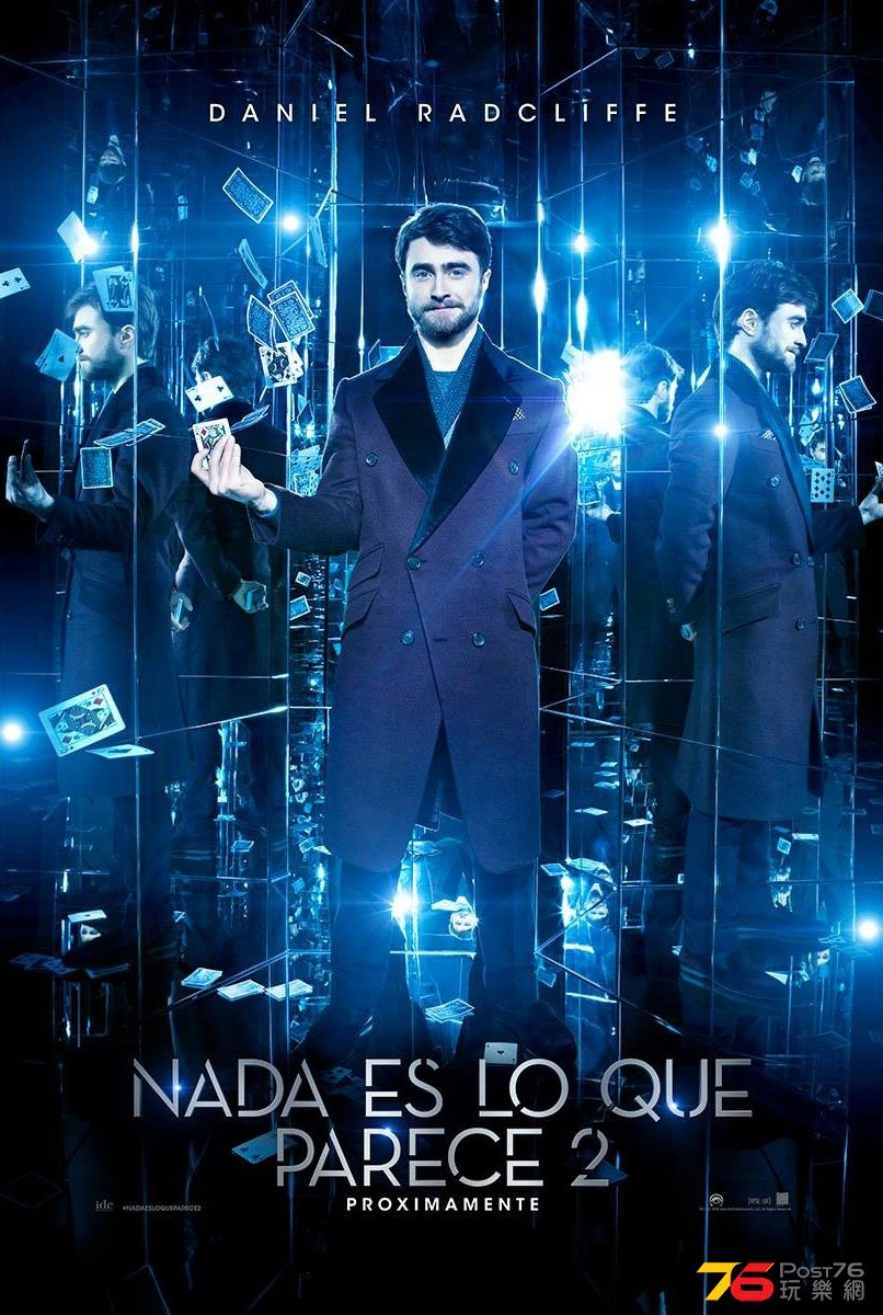 nowyouseeme2_9.jpg