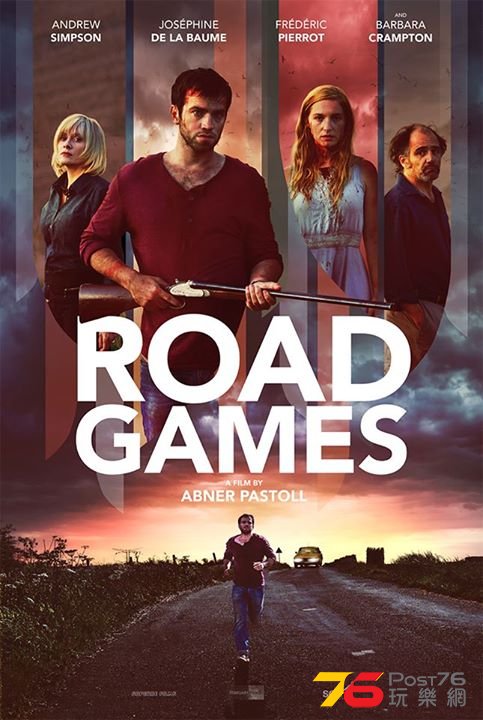 Road Games 1.jpg