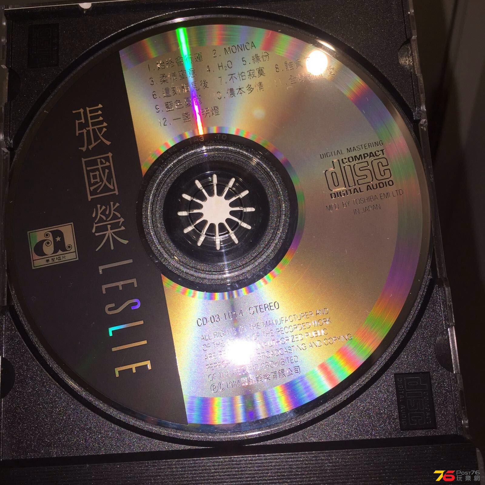 image.jpeg