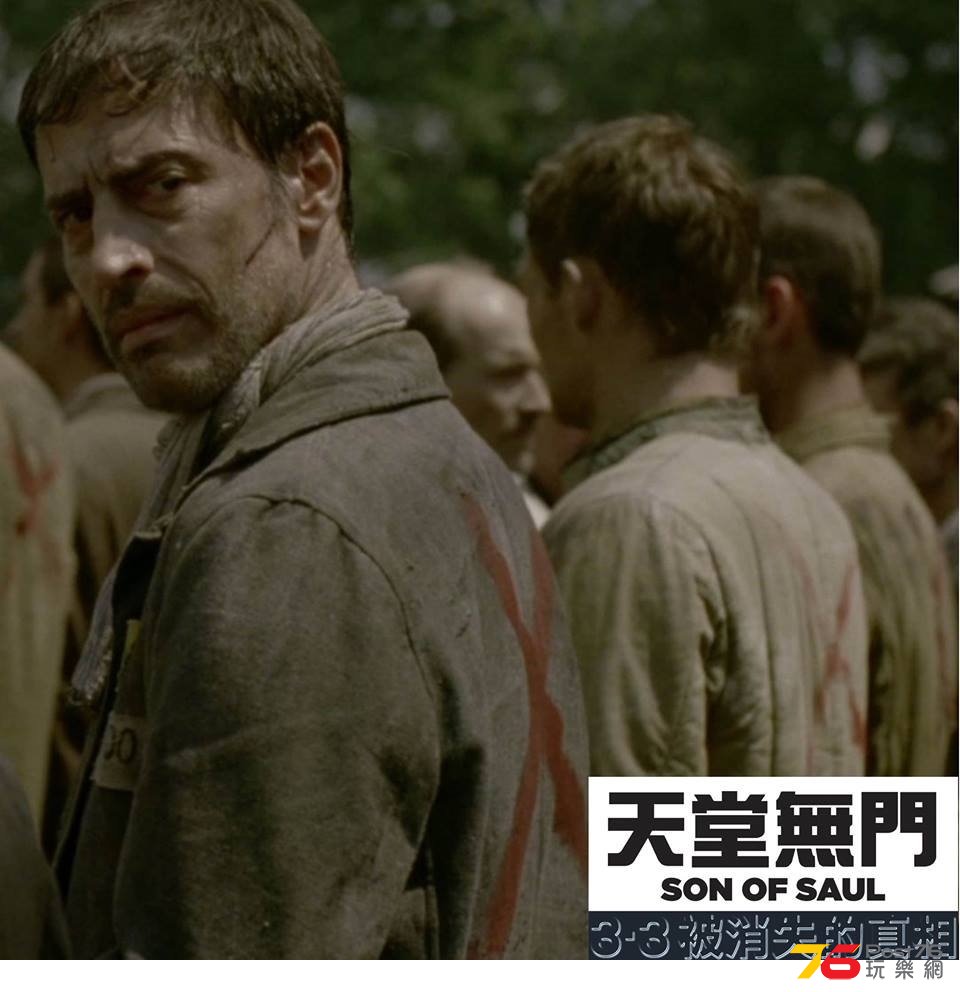 天堂無門5.jpg