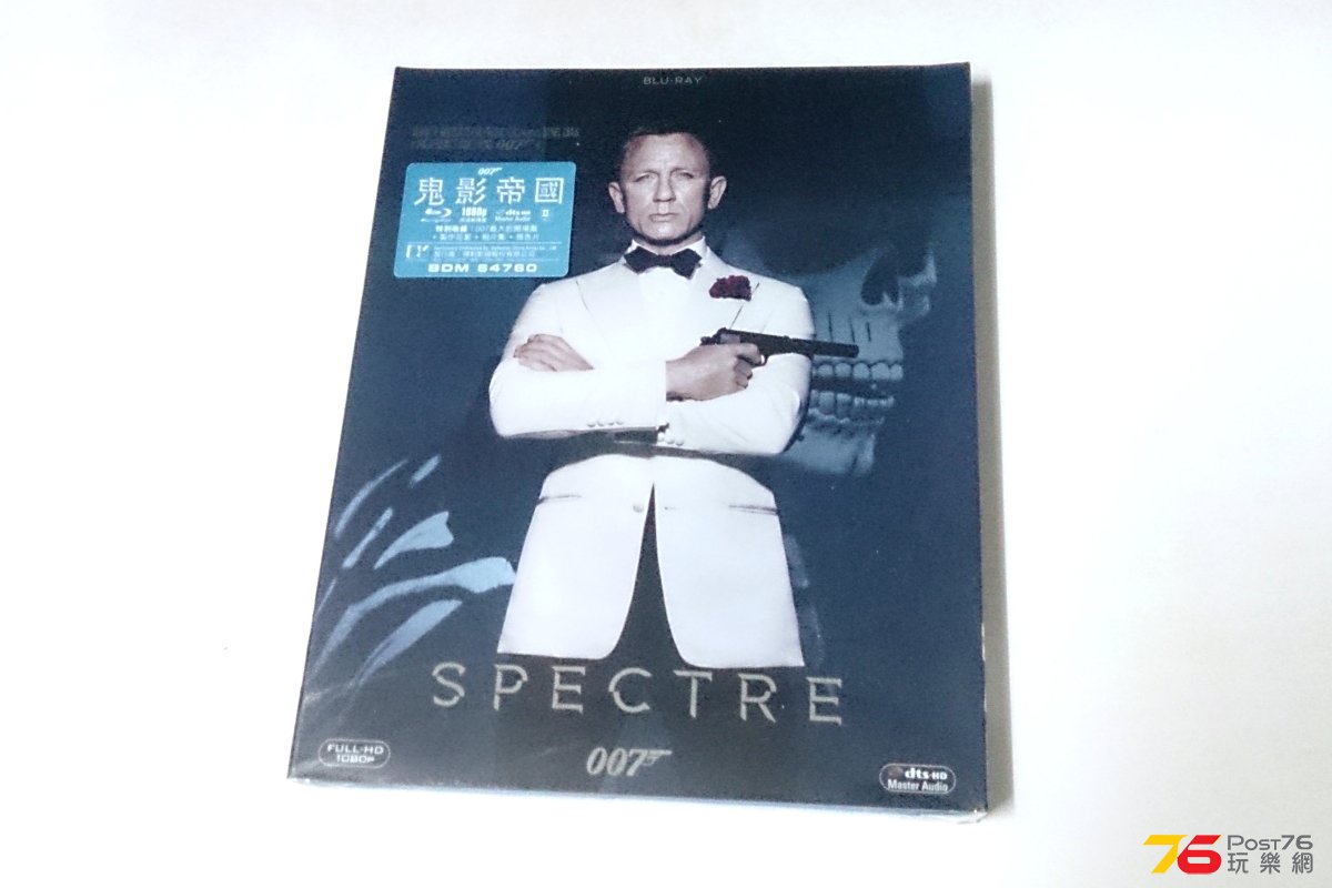 76_SPECTRE_0000.JPG