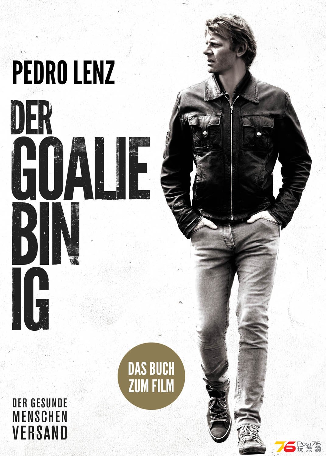der goalie bin ig.jpg