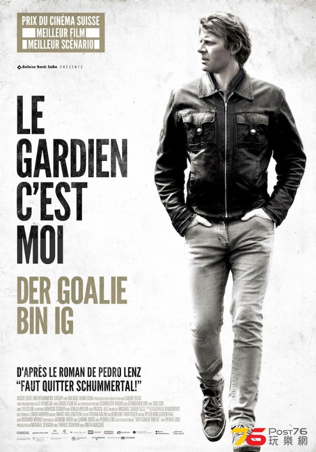 der%20goalie%20bin%20ig%202.png