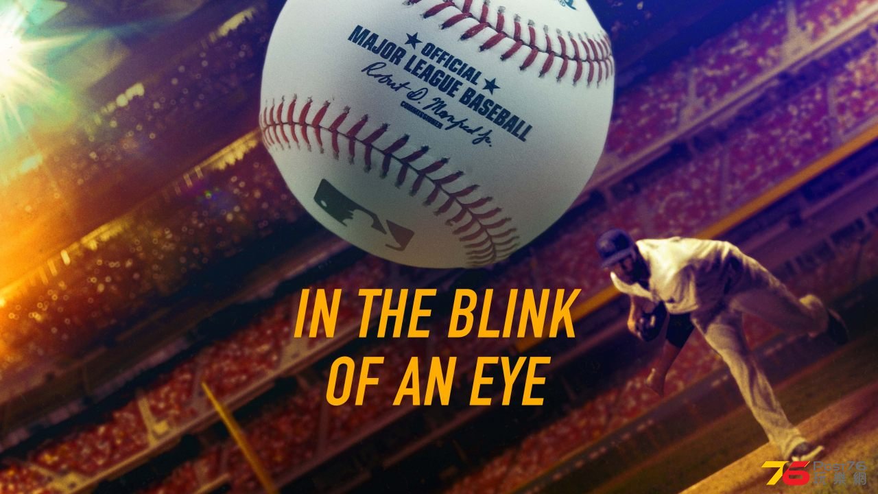 fastball.jpg