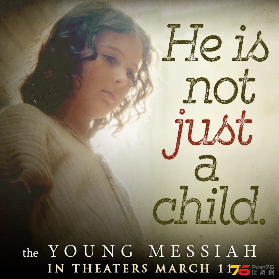 The Young Messiah3.jpg