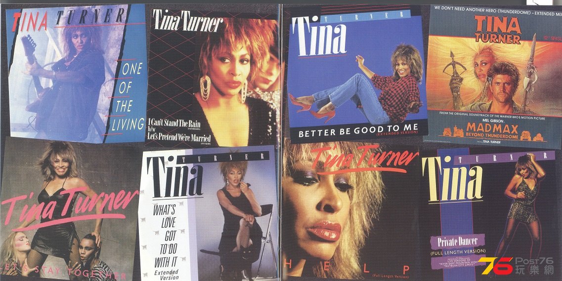tinaTurner2015privateDancer30thanniversaryEdition3 001.jpg