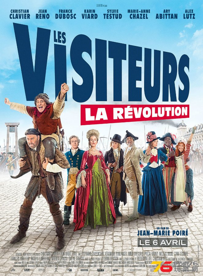 Les%20Visiteurs%20la%20r%C3%A9volution.jpg