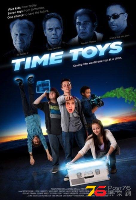 Time Toys.jpg
