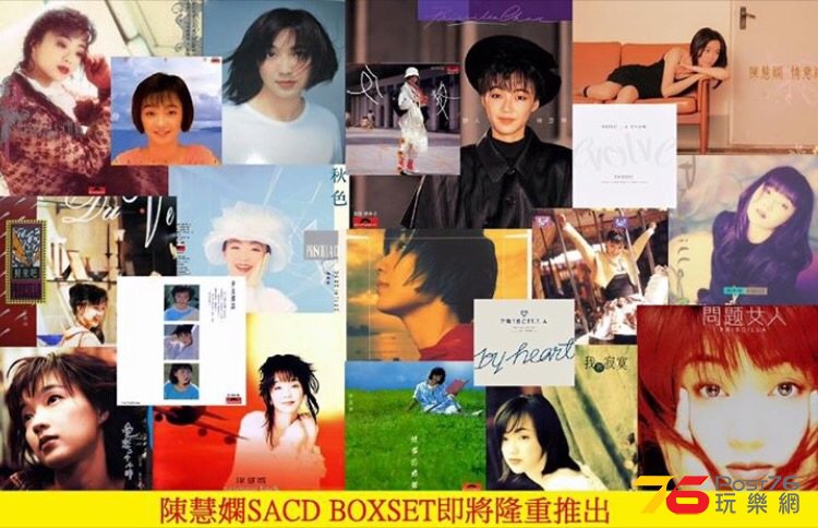 sacd2.jpg