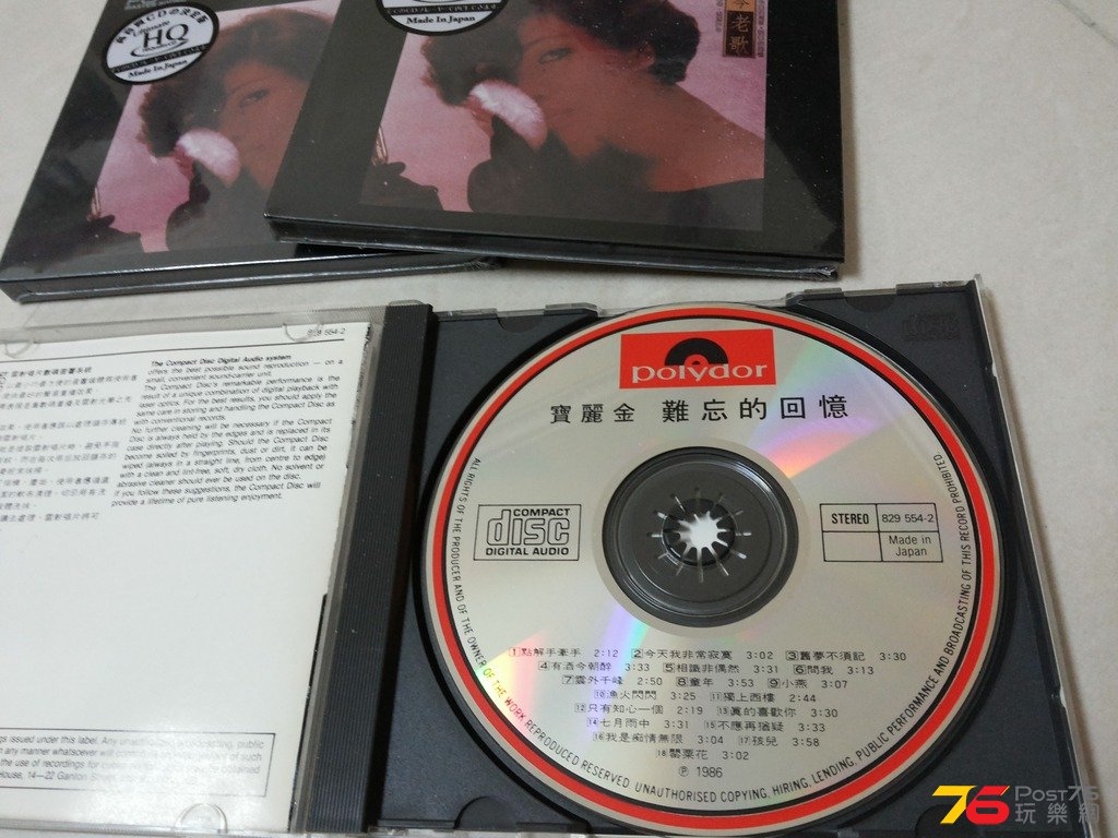 20160221_004541.jpg