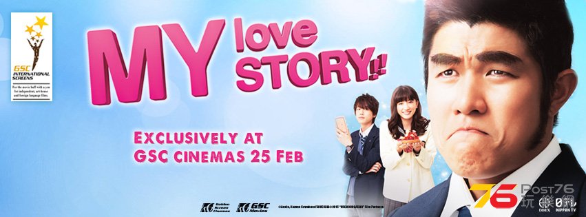 My Love Story1.jpg