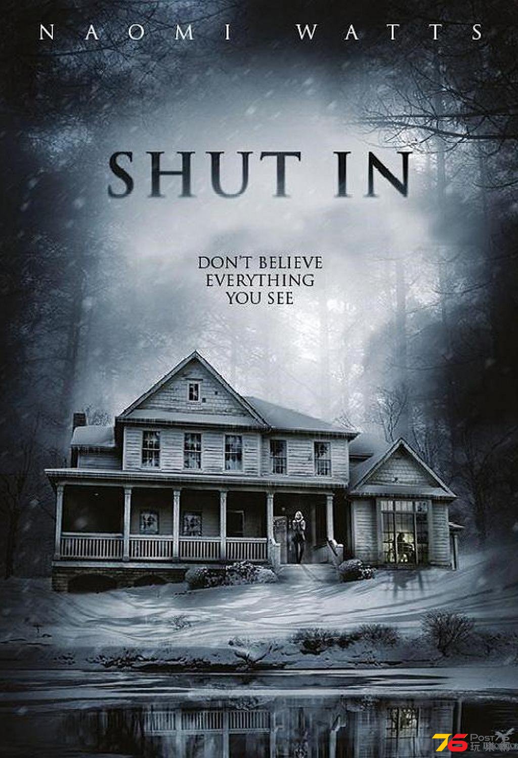 Shut In 5.jpg