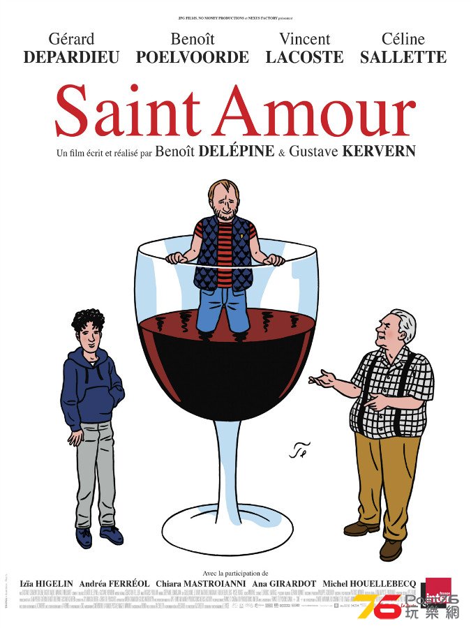 Saint%20Amour.jpg
