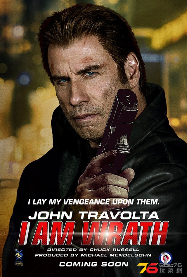 I Am Wrath.jpg