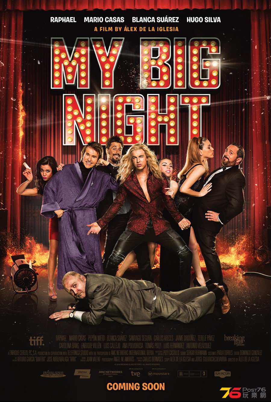 My Big Night.jpg