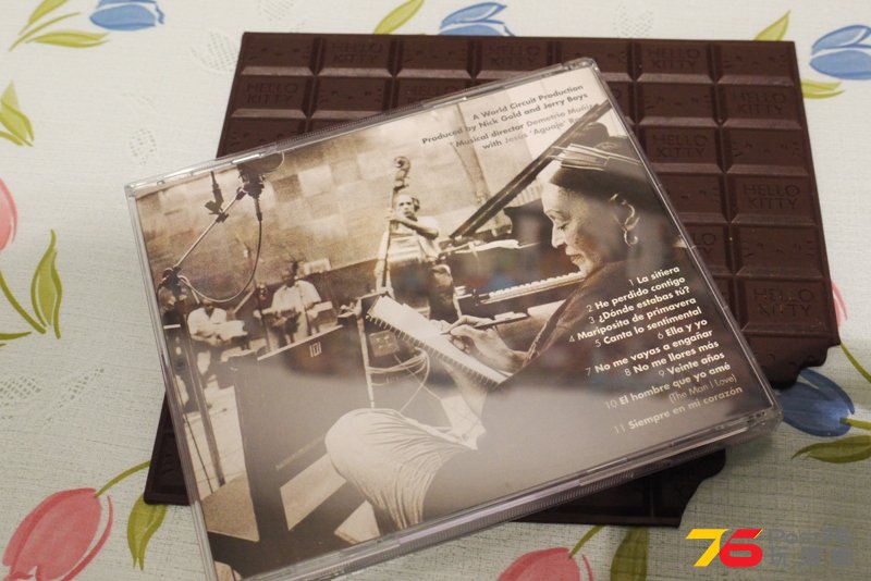 P1070207.JPG