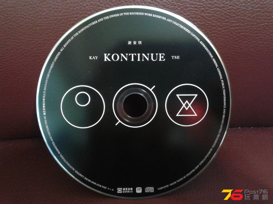 cd%20cover.jpg