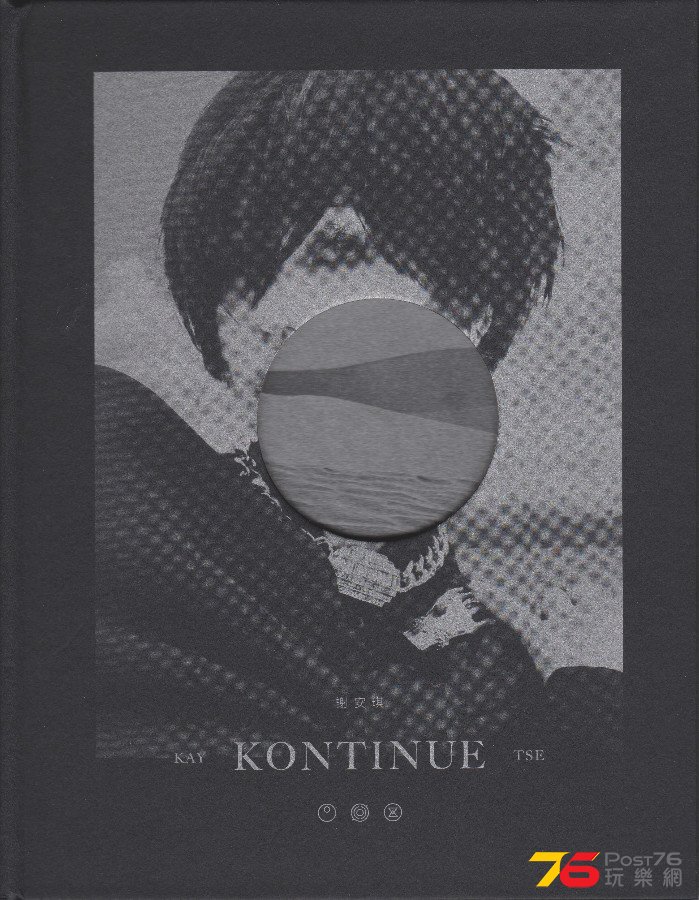 cover.JPG