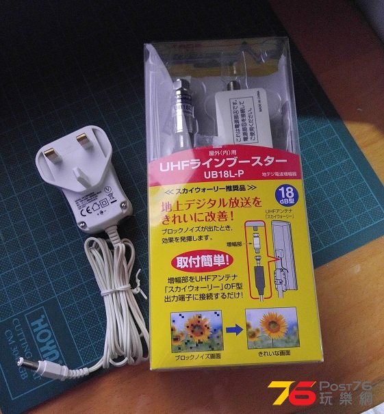 20160223_231546.jpg