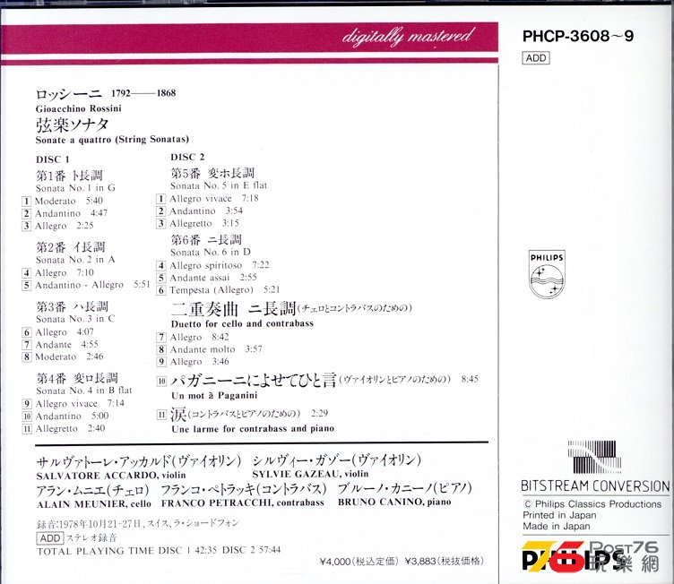 rossini6sonata78a.jpg