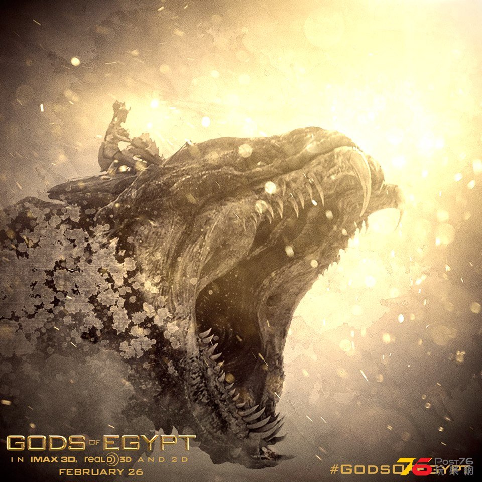 Gods of Egypt 35.jpg