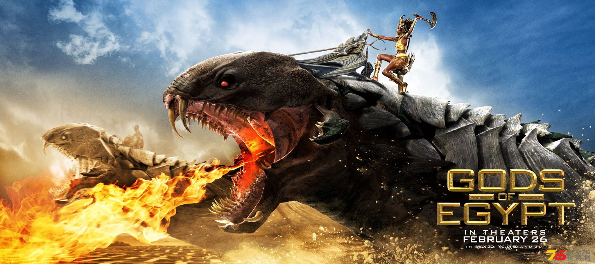 Gods of Egypt 36.jpg