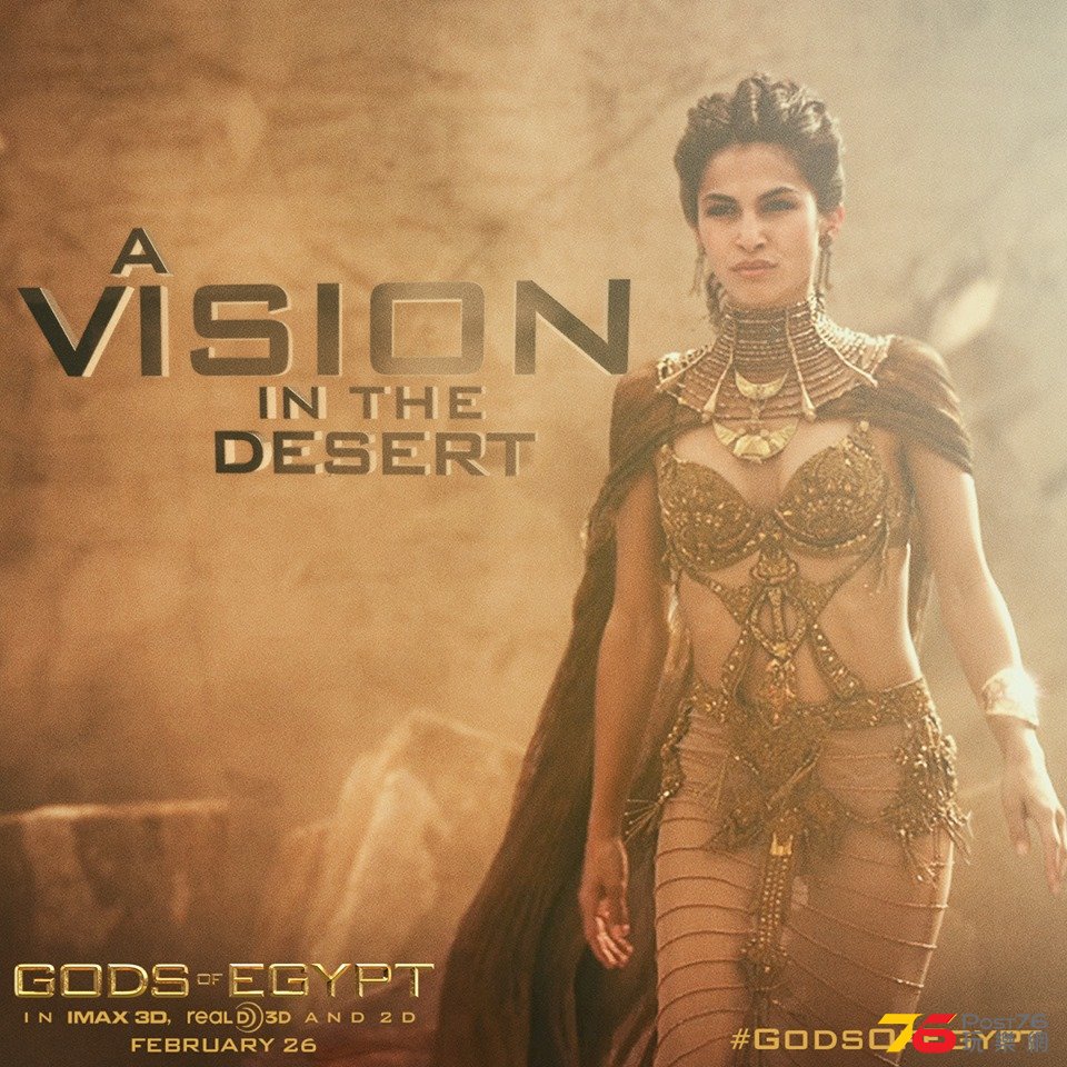 Gods of Egypt 38.jpg