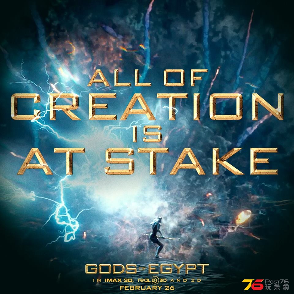 Gods of Egypt 40.jpg