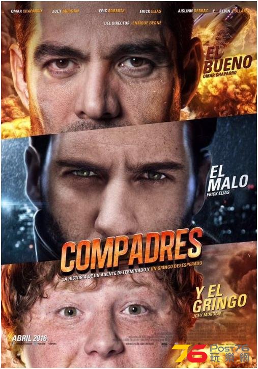 Compadres.jpg
