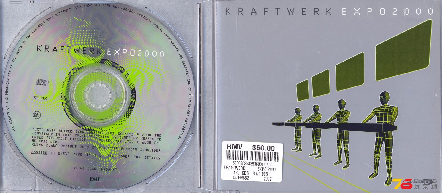 kraftwerk00expo.jpg