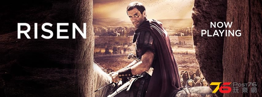 Risen111.jpg